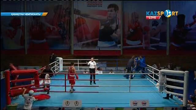 Бокстан Қазақстан чемпионаты. 5 күн. 52 кг