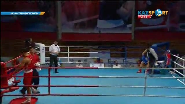 Бокстан Қазақстан чемпионаты. 5 күн. 81 кг