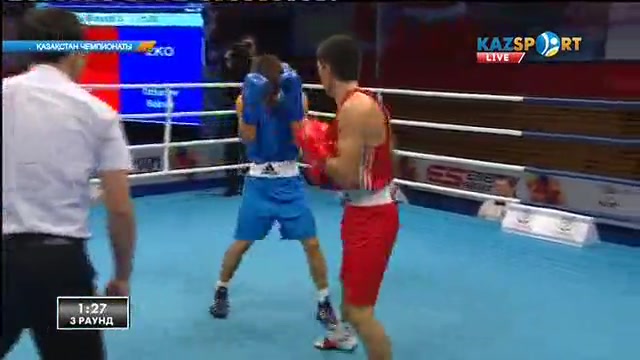 Бокс. Қазақстан чемпионаты. Кешкі бөлім. 3 күн