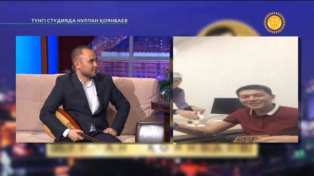 «Түнгі студияда». Мұхтар Ниязов өзінің шәкірті Мираспен онлайн айтыс өткізді