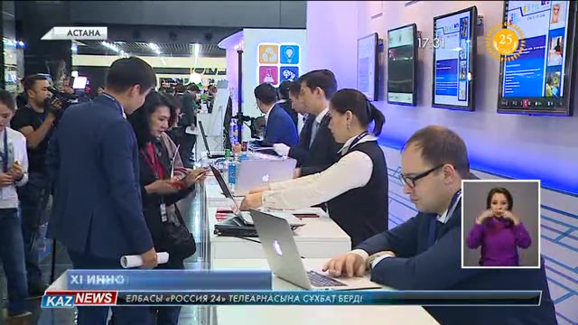 Рае Квон Чунг: Қазақстанда таза табиғи энергия көздерімен жабдықталған қала құрылсын!