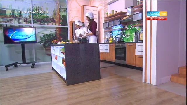 Дастарханның шетін гүлмен безендіру