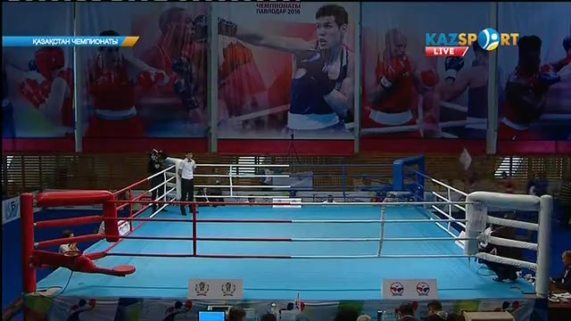 Бокстан Қазақстан чемпионаты. Жартылай финал. 52 кг