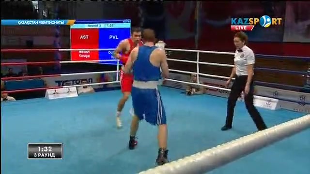 Бокстан Қазақстан чемпионаты. Жартылай финал. 69 кг