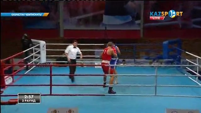 Бокстан Қазақстан чемпионаты. Жартылай финал. 91 кг