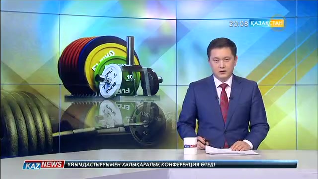 Алексей Ни қызметінен кетті
