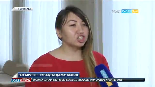 Елімізде Тәуелсіздіктің 25 жылдығына арналған ауқымды шаралар ұйымдастырылуда