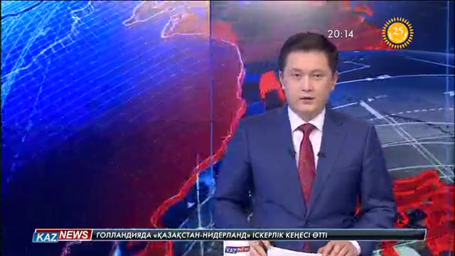 Павлодарда брикеттелген көмір шығаратын зауыт іске қосылды