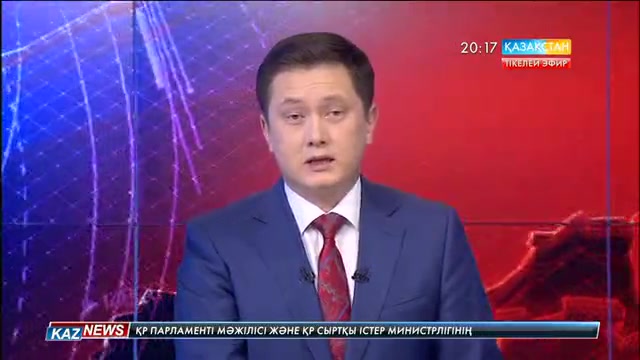 Италияда толассыз жауған жауын су тасқынына ұласты
