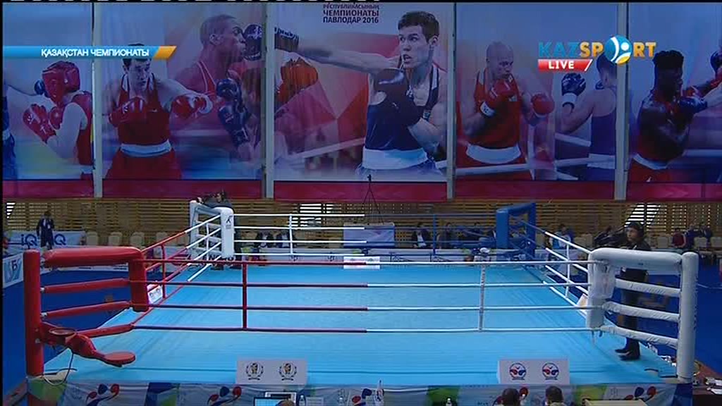 Бокстан Қазақстан чемпионаты. Марапаттау рәсімі. 52 келі (ВИДЕО)