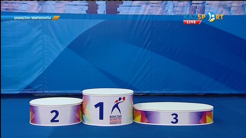 Бокстан Қазақстан чемпионаты. Марапаттау рәсімі. 91+ келі (ВИДЕО)