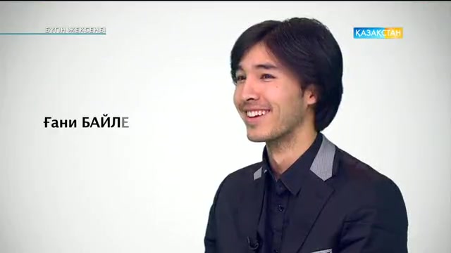 Енді дальтониктер түстерді арнайы көзілдіріктің көмегімен ажырата алады
