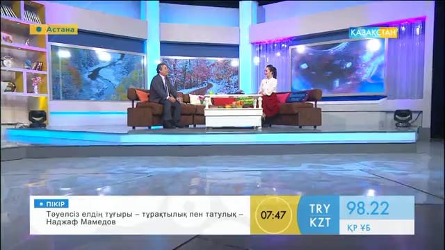 Әнші, сазгер Қайрат Жүнісов «Таңшолпанда» қонақта