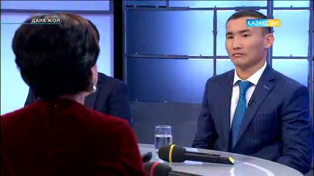 Қанат Исламның дара жолы