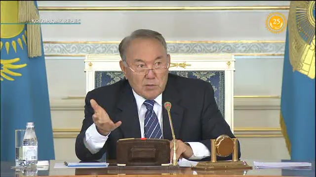 Мемлекет зәру мамандар. Қоғамдық кеңес
