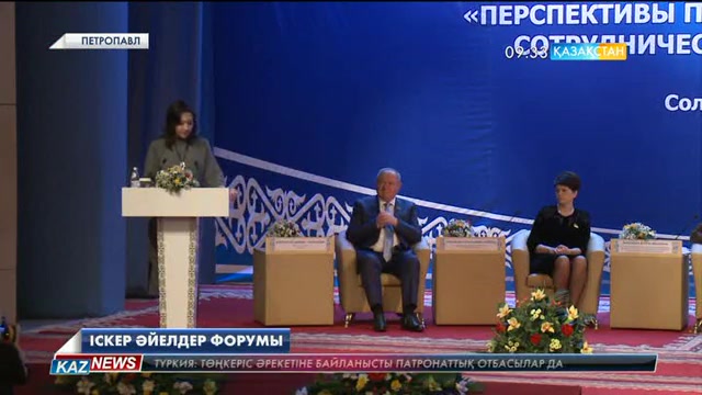 Петропавлда іскер арулар бас қосты