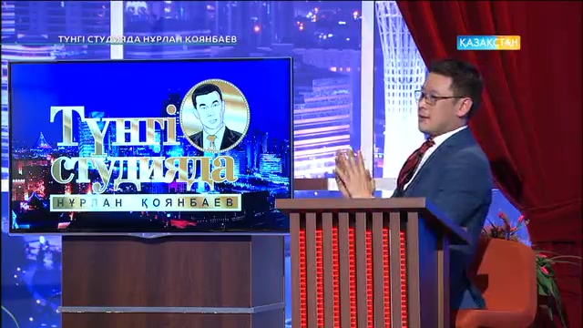 «Түнгі студия». Ақын Дидар Қамиев: Алғаш ұтқан жүлдем «Волга» көлігі
