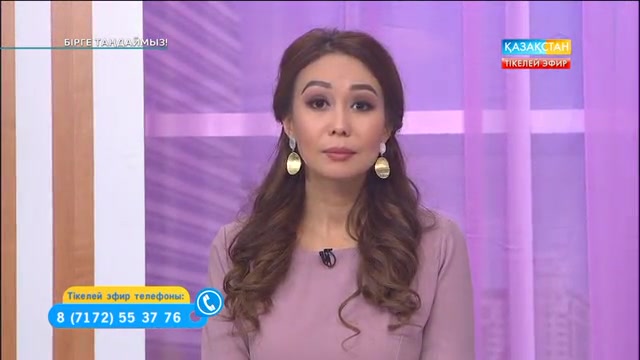 Шоколадты чашка тіскебасарын әзірлеу. Бірге таңдаймыз!