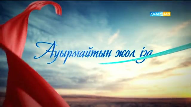 «Бірге таңдаймыз!». Қант диабетінің алдын алу шаралары