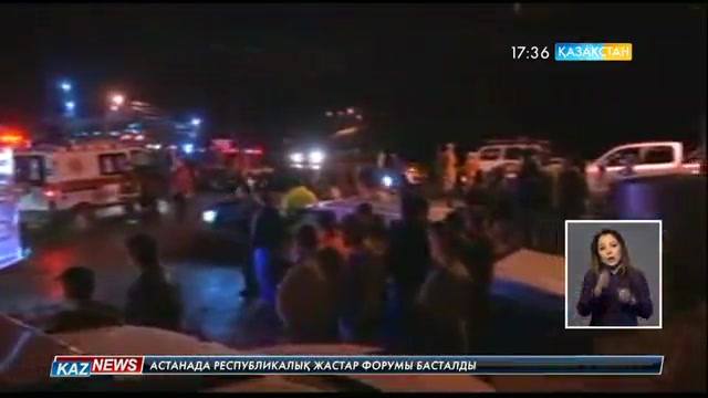17:30 жаңалықтары (29.11.2016)