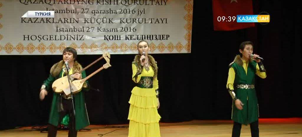 Стамбулда ел Тәуелсіздігінің 25 жылдығы тойланды