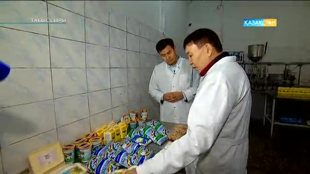 «Қалиханұлы» шаруа қожалығы, сүт өндірісінің басшысы - Қалықов Марат Қалиханұлы. Табыс сыры