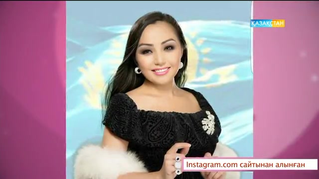 Радио астана скачать песни