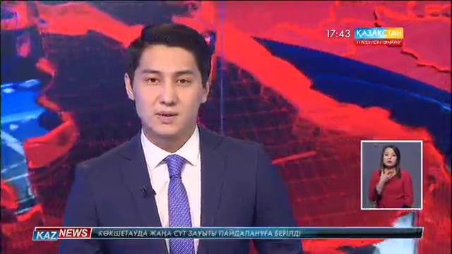 Сайлау комиссияларының мүшелерін оқыту қолға алынбақ