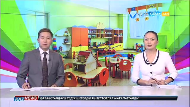 Талдықорғанда Қазақстанның тұңғыш Президенті Нұрсұлтан Назарбаевқа ескерткіш қойылды