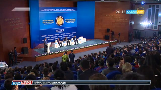 Иманғали Тасмағамбетов: Табысты болу үшін жастар талапты болуы керек