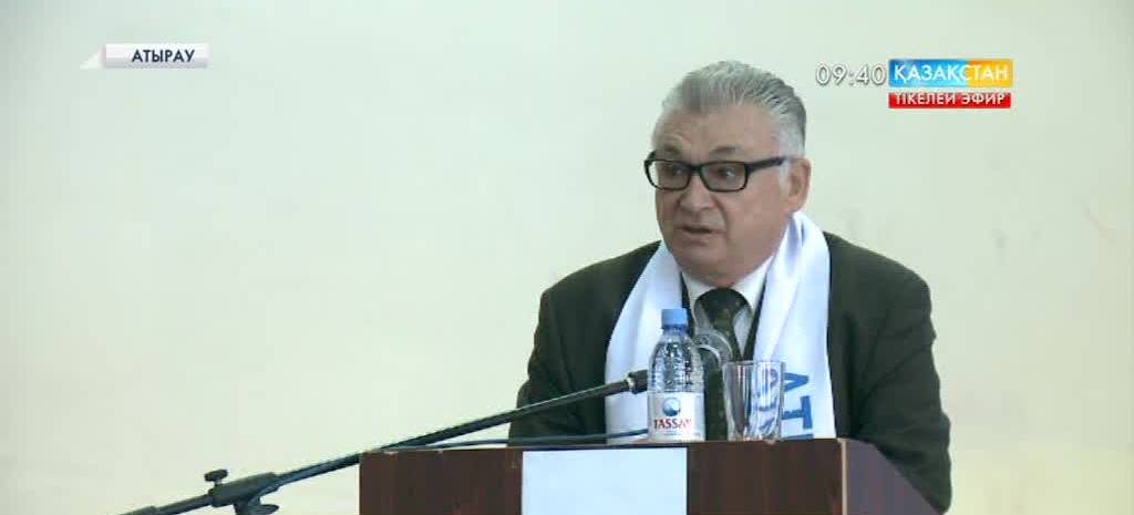 Атыраулық студенттерге Тәуелсіздік декларациясының мазмұны түсіндірілді