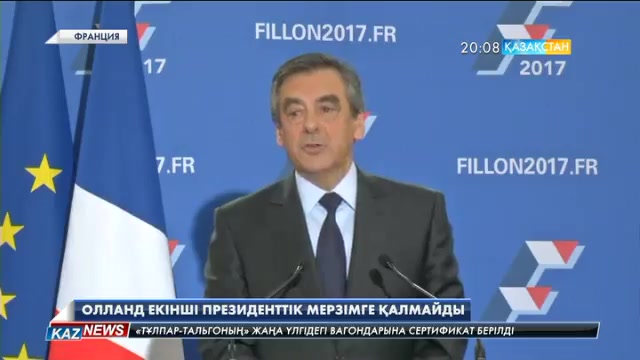 Өзбекстан президенттік сайлау өткізуге дайын