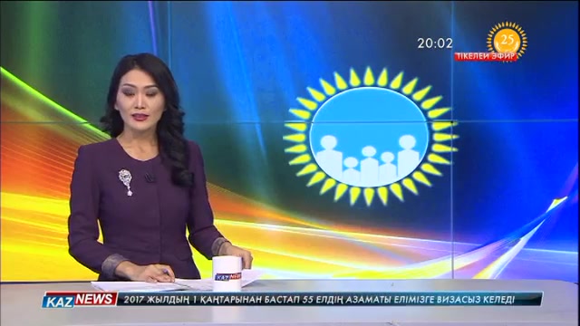 Астанада діндегі әйел орны мен келбетін түсіндіру мақсатында отырыс өтті