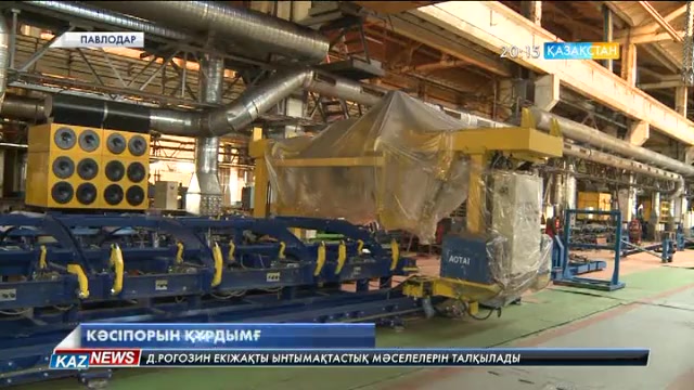 Павлодарда вагон шығаратын зауыт тоқтап тұр