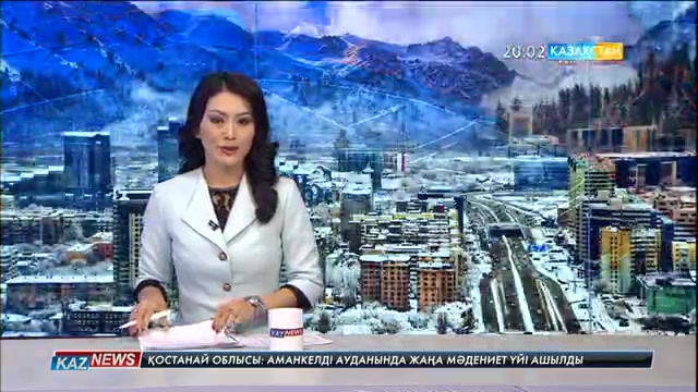 Алматыда қоғамдық көліктер қалалық басқарманың бақылауына өтеді