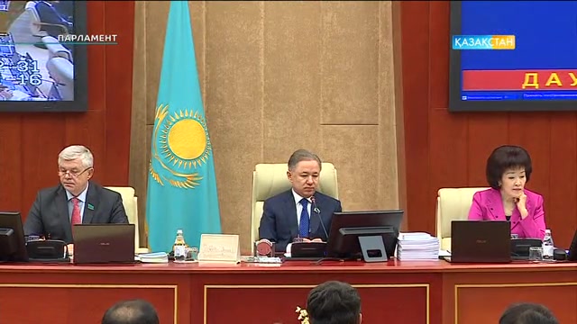 Парламент (02.12.2016)