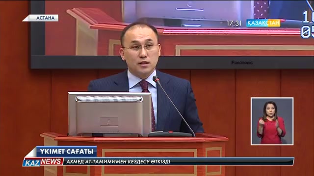 Жеңіл алкагольді өнімдер отандық телеарналарда жарнамаланады