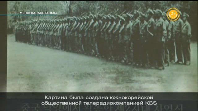 Бұл - Менің Қазақстаным! «Ырныхас» Осетин мәдени орталығының төрағасы Қазбек Мамсуровтың портреті
