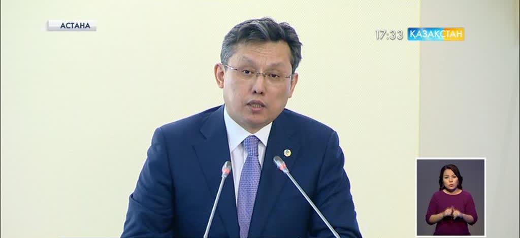 Елімізде жария ету науқаны басталған екі жыл ішінде 4 трлн теңге жария етілді