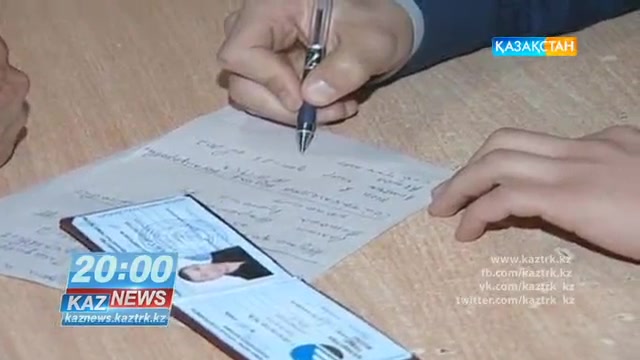 «KazNews»-тің 20:00-дегі қорытынды жаңалықтарында: Жер Кодексіне қандай өзгертулер енгізеледі?