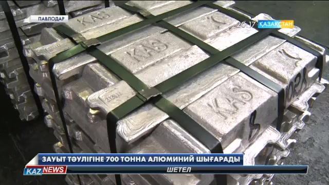 Елбасының қатысуымен өткен телекөпір кезінде Павлодар, Шымкент, Қарағанды өңірлерінде өндіріс орындары ашылды
