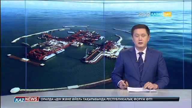 Қашағанда өндіріс көлемі қысқартылмайды