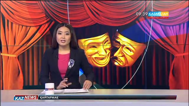 «Нартәуекел» драмалық дастанының тұсауы кесілді