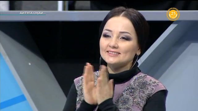 «Айтуға оңай...». Қазақстың тарихи үш кезеңін бастан өткерген 104 жыстағы Күрішбек Көжекбаев