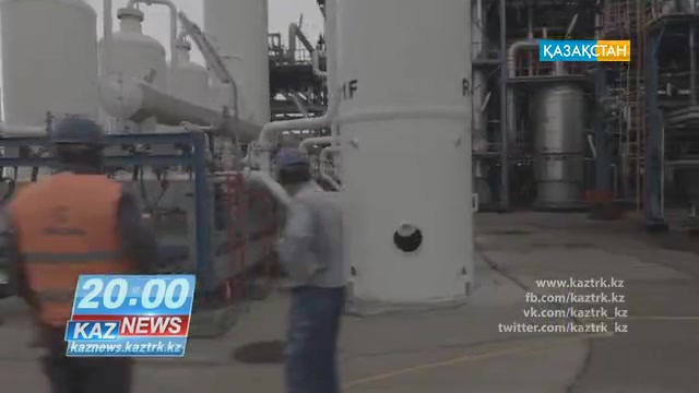 «KazNews»-тің 20:00-дегі жаңалықтарында: Қашаған кен орнының жұмысы ресми түрде басталды