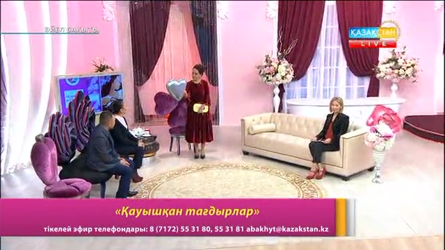 «Әйел бақыты». Ақын Мұхтар Ниязовтың жеңісі неге дау тудырды?