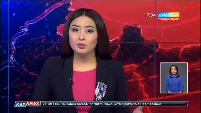 Орманшылардың жалақысы артады