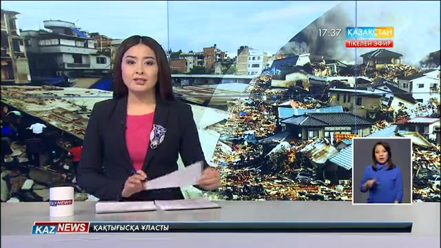Индонезияда жер сілкінісінен қаза тапқандардың саны 97-ге жетті