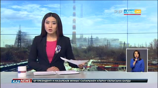 Қостанайда өндірістік апаттан екі адам қаза тапты