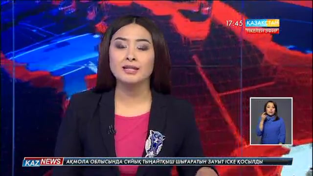 Павлодарда ең жас тұрғындарға арналған жұлдызды іс-шара өтті